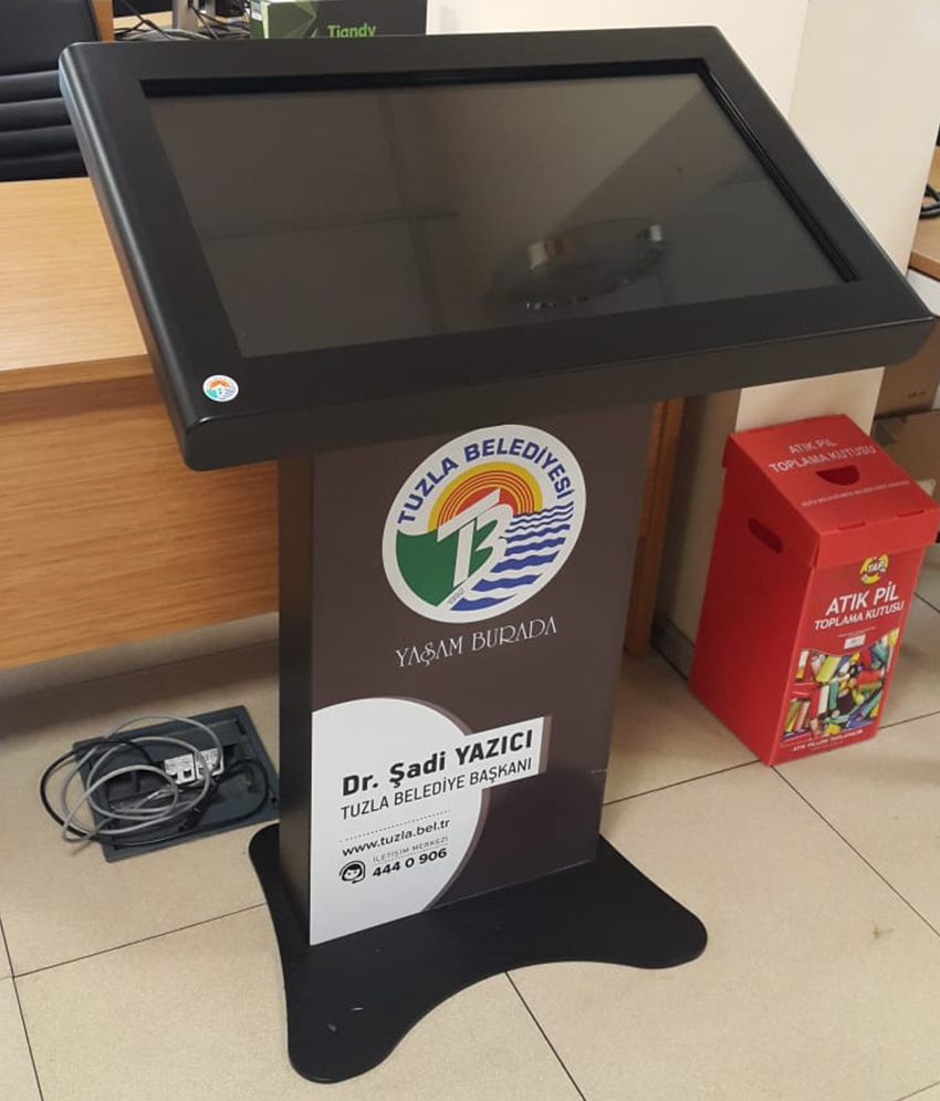 avm kiosk